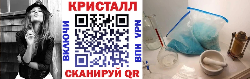 Амфетамин 97%  Сокол 