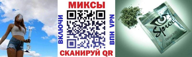 KRAKEN маркетплейс Сокол Бутират оксибутират