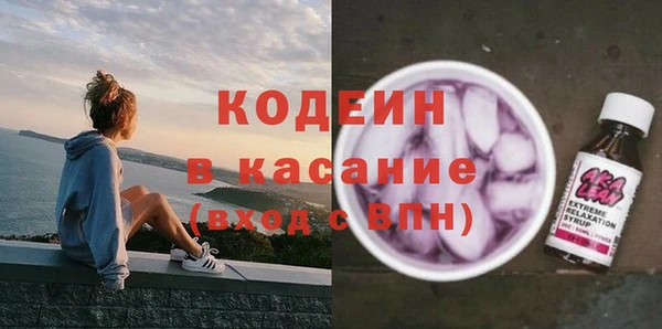 PSILOCYBIN Абдулино