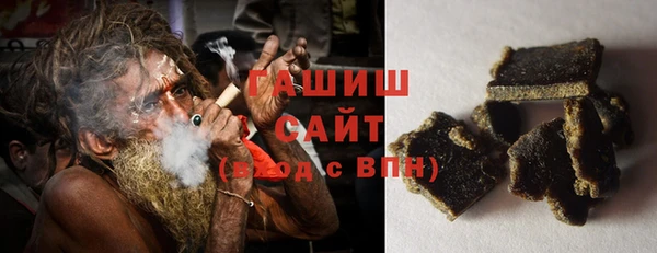 скорость Абинск