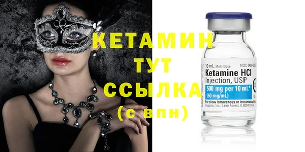PSILOCYBIN Абдулино