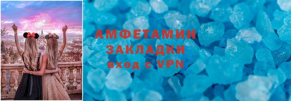 PSILOCYBIN Абдулино