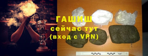 PSILOCYBIN Абдулино