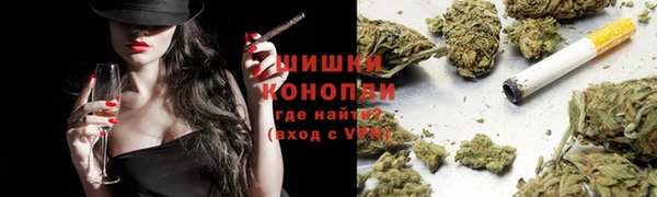 скорость Абинск