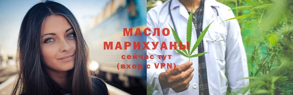 скорость Абинск