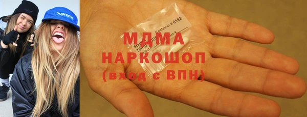 PSILOCYBIN Абдулино