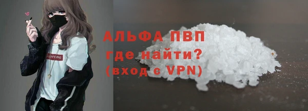 PSILOCYBIN Абдулино