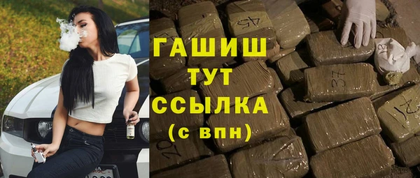 скорость Абинск