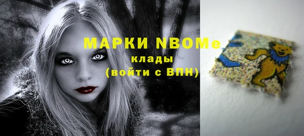 PSILOCYBIN Абдулино