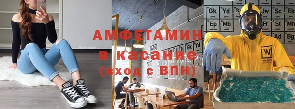 PSILOCYBIN Абдулино