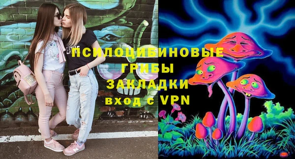 бутират Абаза