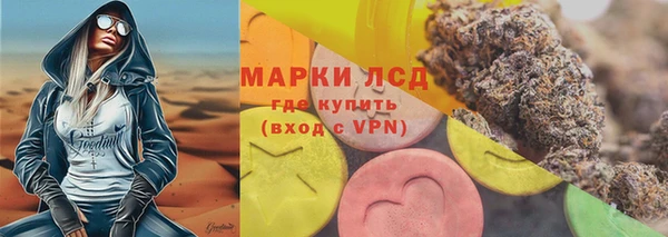 скорость Абинск