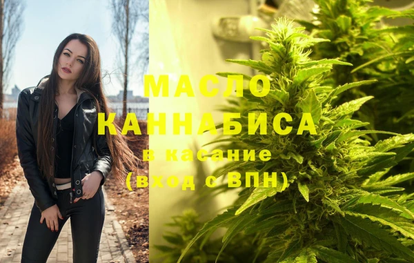 PSILOCYBIN Абдулино