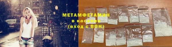 скорость Абинск