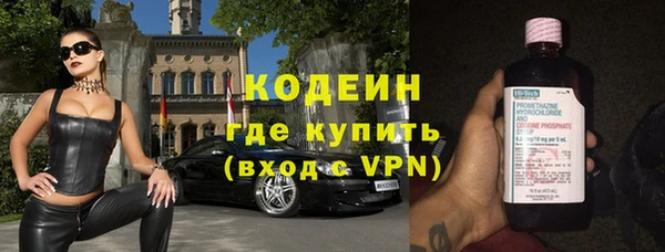 скорость Абинск