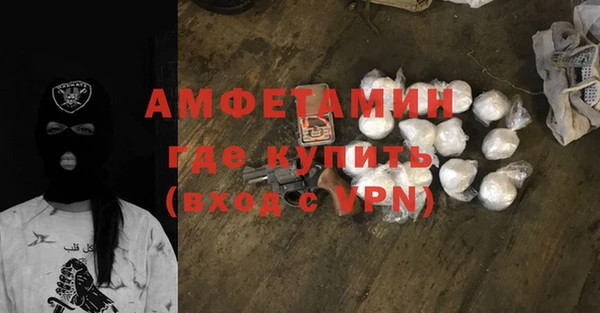 PSILOCYBIN Абдулино