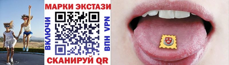 kraken рабочий сайт  где купить наркоту  Сокол  Марки 25I-NBOMe 1500мкг 